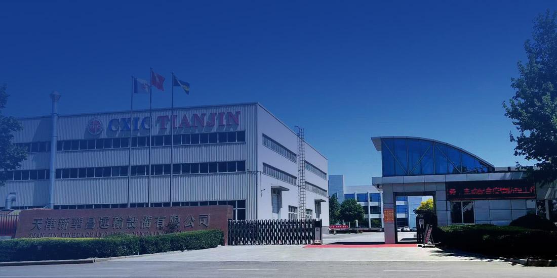 天津888集团运输设备有限公司 image