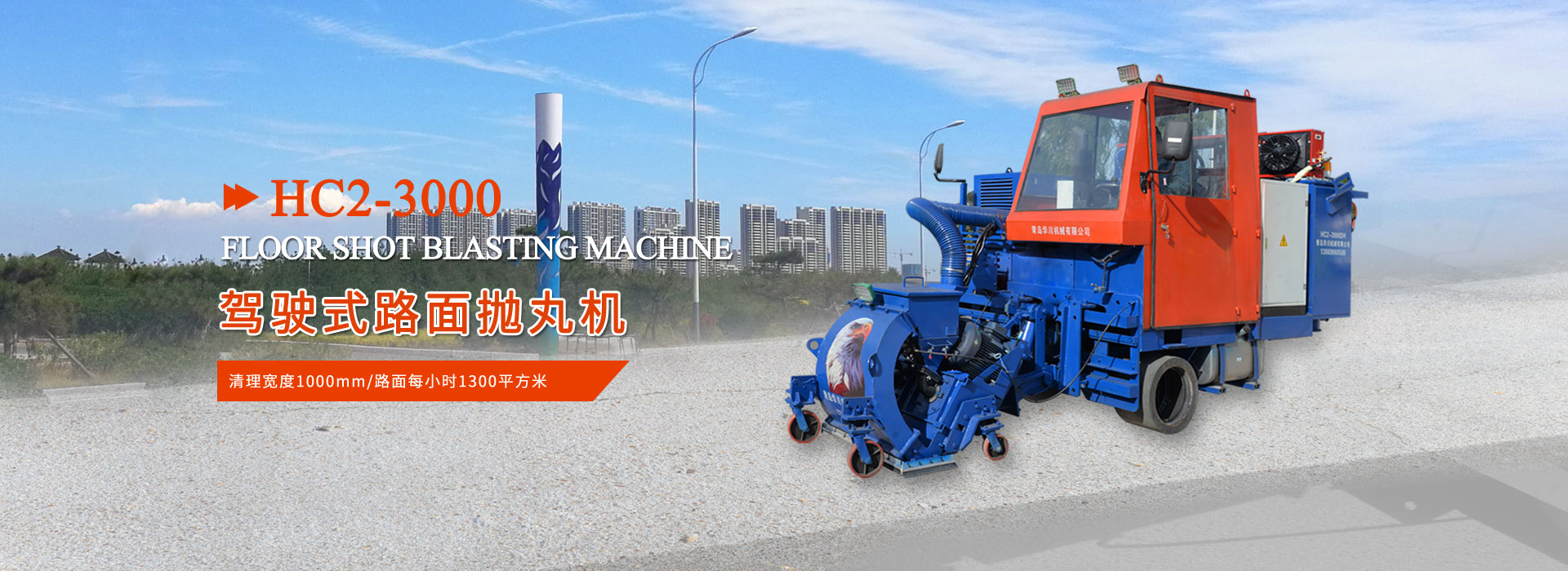 亚美·AM8(中国游)官方网站