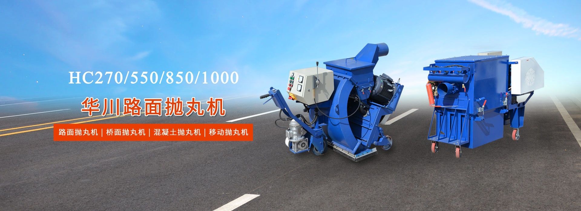 亚美·AM8(中国游)官方网站