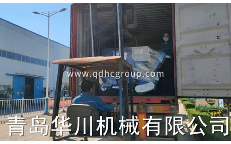 亚美AM8机械发往泰国一台HC550装备