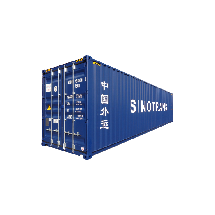 img of 40英尺国际尺度集装箱